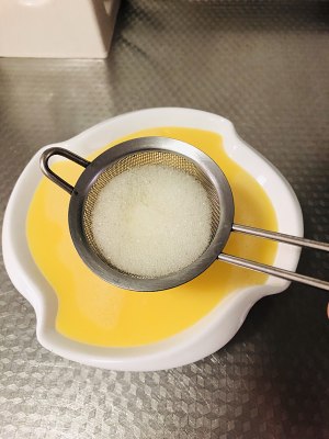 Evaporate egg a thick soup (exceed simple 0 failure) practice measure 5