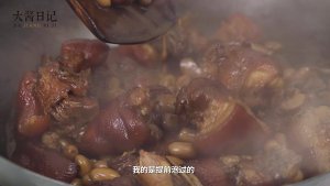 広東省の古典的な別名の料理：落花生豚足11のバオの実践測定
