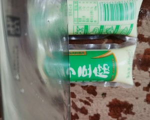Acid is sweet slip bean curd of tender eggplant juice Japan (Yu Zidou corrupt) practice measure 1