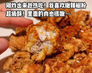0 failure are small the practice measure of soft flesh 6