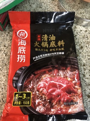The practice measure of sweet hot crab 9