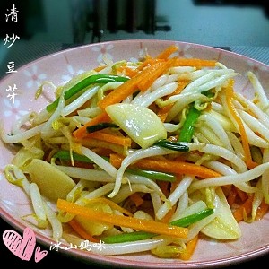 清王朝がフライドポテト10