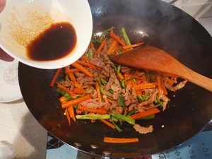 「単純な豚肉の細切り肉5を超える練習対策」