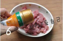 The practice measure of sweet-and-sour tenderloin 5
