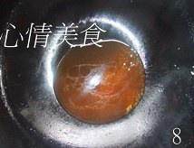 The practice measure of candied floss pachyrhizus 8