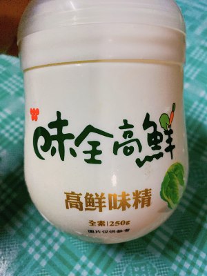 Do now eat ～ bright now the practice measure of fragile hot Chinese cabbage 7