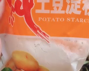 ご飯を使ったスーパーゴーのソースはナスの練習対策2