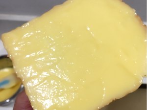 崖がチーズ5を燃やす練習対策