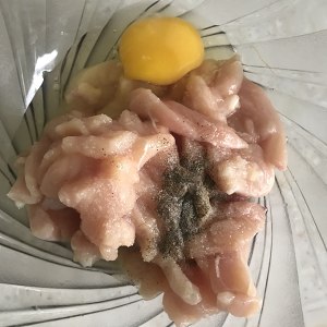 甘酸っぱいテンダーロイン（チキンエディション）練習対策2