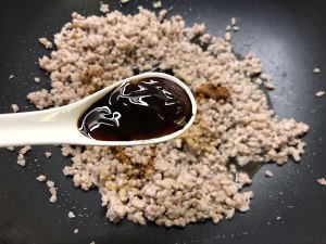 挽き肉の豆腐15の蒸発の卵の実践尺度