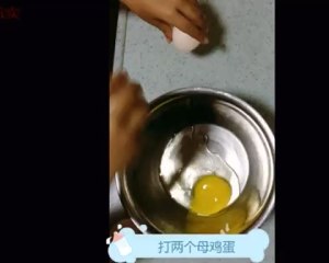 ヨーグルトはケーキを蒸発させ、簡単に、子供の老人が食べるのが大好きな練習法1