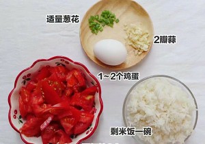 5分で、おいしいトマト煮込み食事を確実に超える練習ができます1