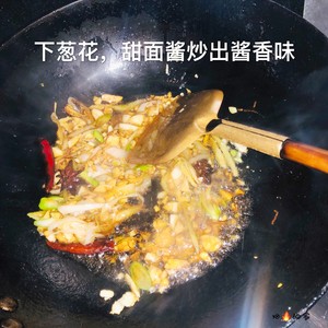 The careless slices of fish meat of exquisite Hua Shuang, the practice measure that suits old person and child particularly 9