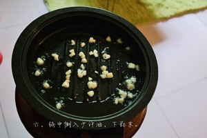 Shelled fresh shrimps is fried on the west the practice measure of orchid 6