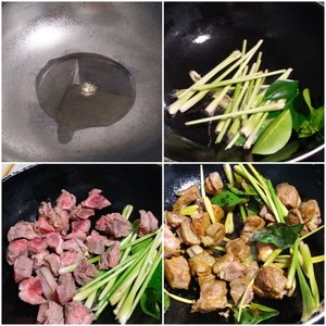 Ba Dongniu flesh (curry) practice measure 4