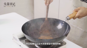 広東省の古典的な別名の料理 ：アースナッツ豚足のバオの実践測定5 
