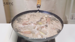 広東省の古典的な別名の料理：ピーナッツフット3のバオの実践測定