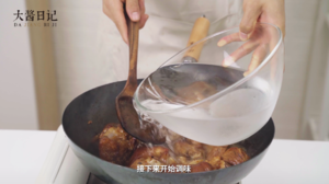広東省の古典的な別名の料理： ナンキンマメの足のバオの練習法8 