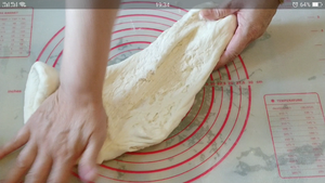 Old steamed twisted roll of quick worker leaven dough (contain knead dough, knead dough gimmick) practice measure 4