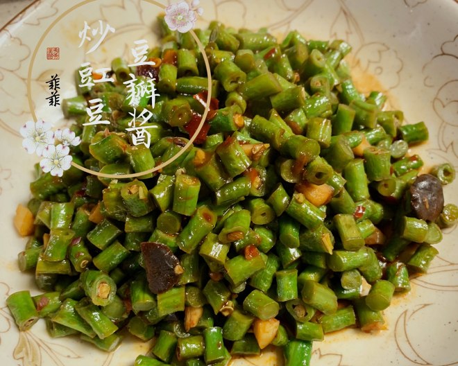 
The thick broad-bean sauce that exceeds go with rice fries the practice of cowpea