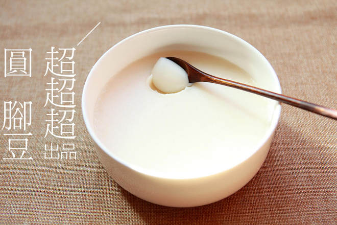 豚葉ラードがクリーム状になっている練習、豚板軟膏はどのように美味しい