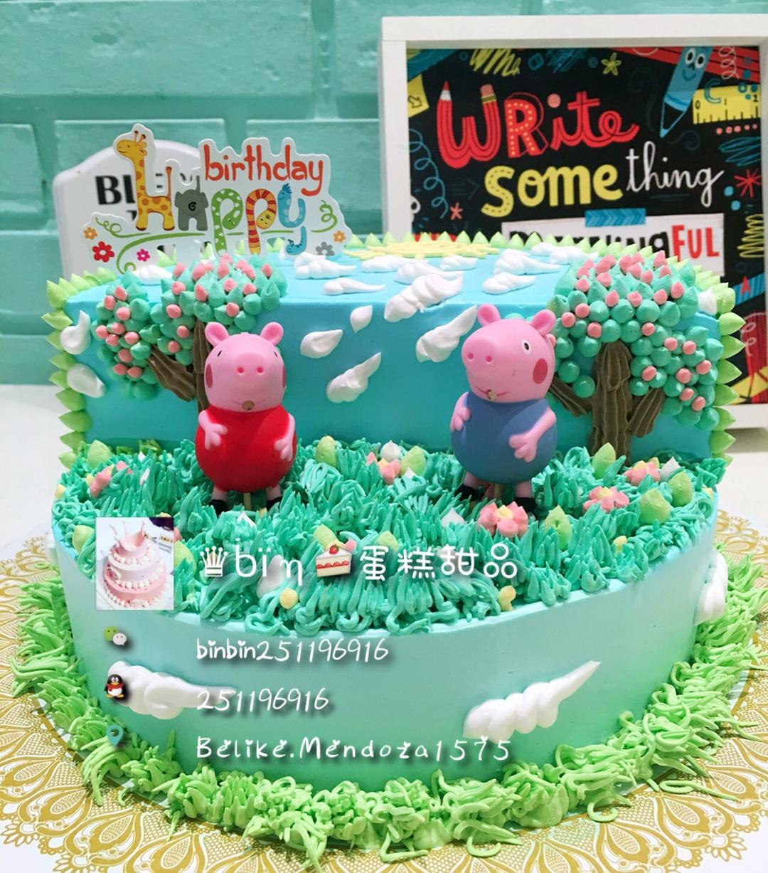 ペパピッグピンク豚の妹の練習