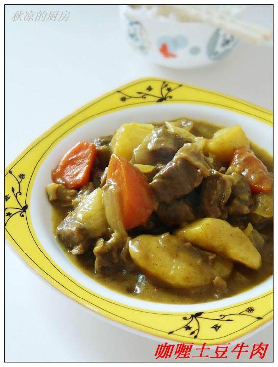 
The practice of curry potato beef, how to do delicious
