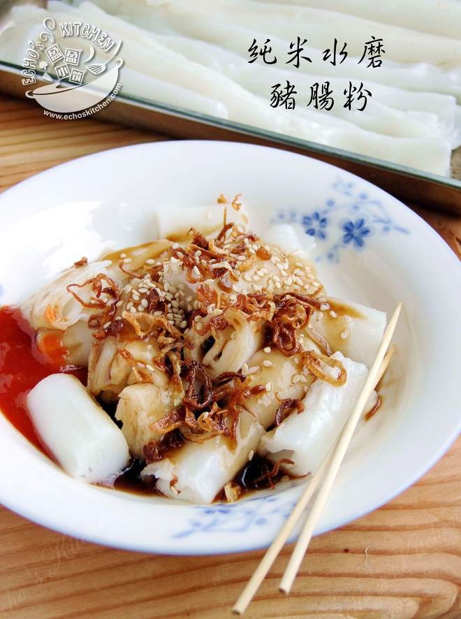 純米豚の排便ピンク/速腸の練習