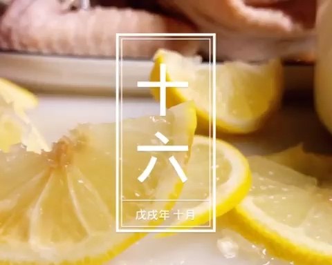 感謝祭はもちろん鶏肉を食べなければなりません! 練習