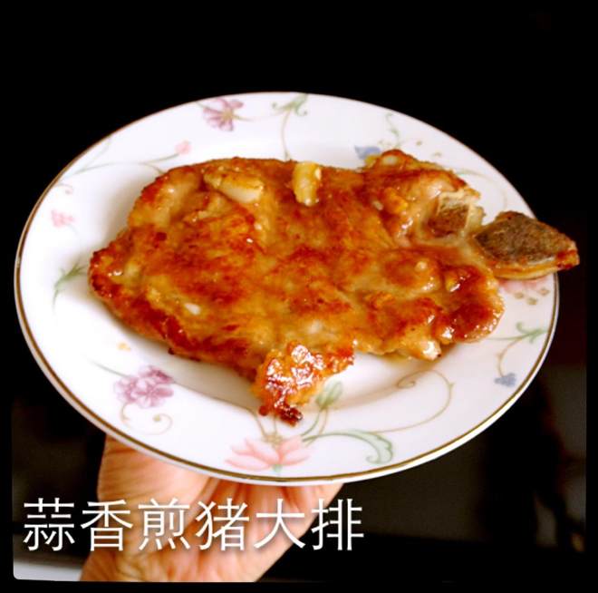 
Garlic sweet pig is big practice, how are garlic sweet pig is big done delicious
