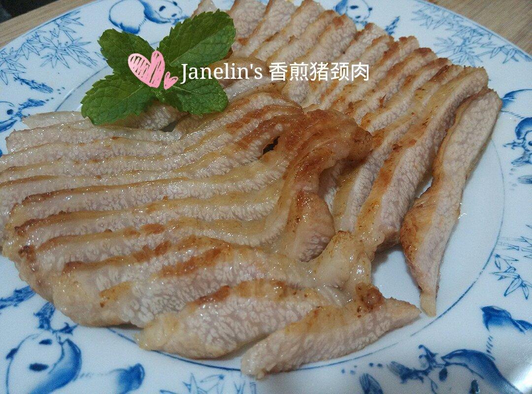 甘い煎じ豚のスクラグの練習、甘い煎じ豚のスクラグはいかがですか