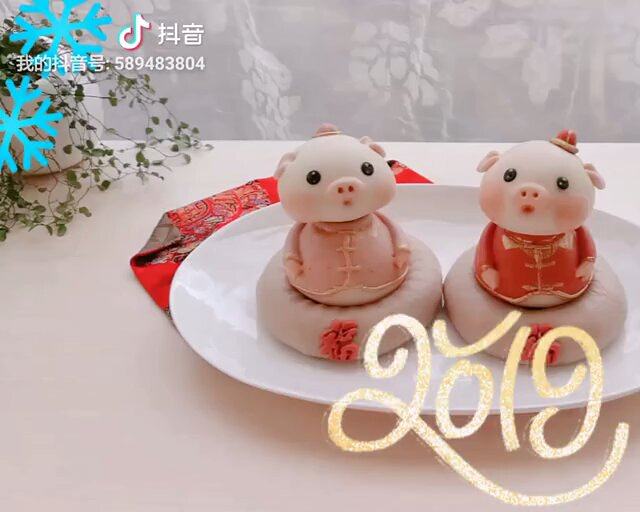 （豚）蒸しパンを祝福する練習、おいしい方法