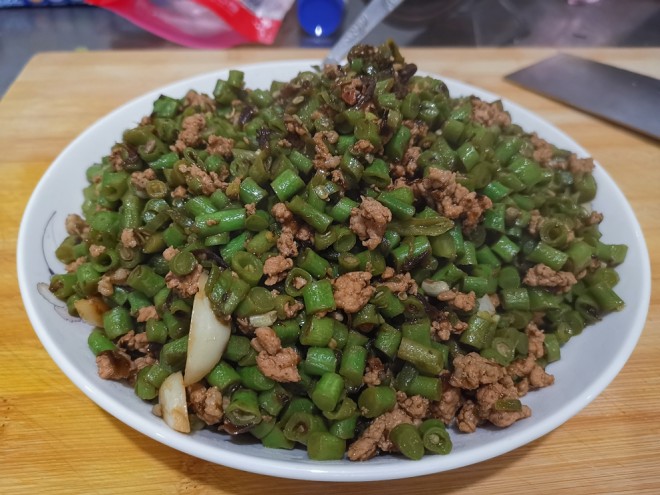 
It is the practice of ～ of delicious horn of ground meat beans