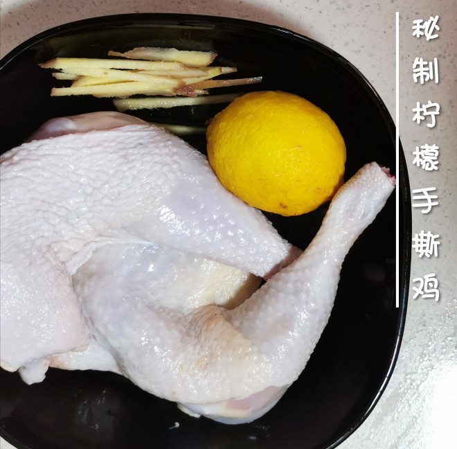 秘密はクエン酸の手裂きの子の練習、おいしいする方法を作ります