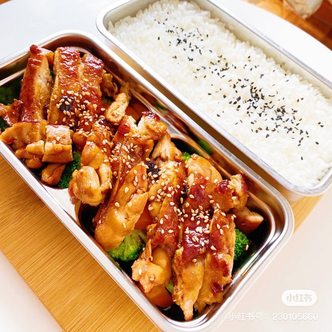働くことは便利です| カルボナードに従って食事の練習を解除します