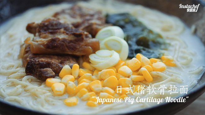 日帰り型豚の軟骨が脇を演じる【ファーストキッチン】練習ビデオの練習の様子_