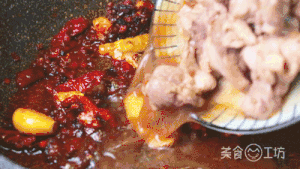 Taro chicken - delicious stop no less than coming! ? practice measure 6
