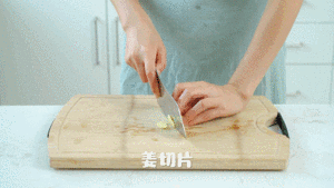 [sauce Bao chicken] practice measure 2
