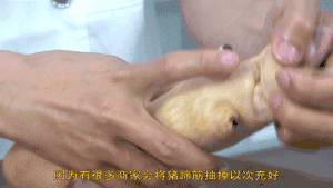Hutch division commander teachs you: How " the hind leg before choosing a pig " , 2 minutes the practice measure that explaining is hard nucleus little skill completely 12