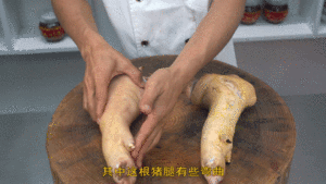 Hutch division commander teachs you: How " the hind leg before choosing a pig " , 2 minutes the practice measure that explaining is hard nucleus little skill completely 6