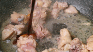 Taro chicken - delicious stop no less than coming! ? practice measure 4