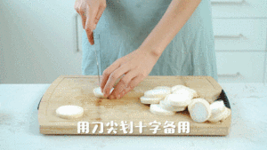 [sauce Bao chicken] practice measure 3