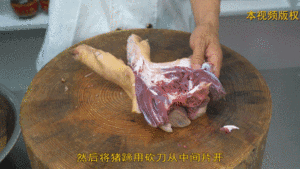 Hutch division commander teachs you: How " the hind leg before choosing a pig " , 2 minutes the practice measure that explaining is hard nucleus little skill completely 14