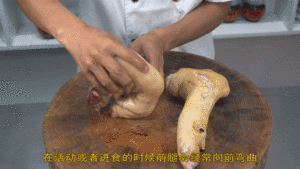 Hutch division commander teachs you: How " the hind leg before choosing a pig " , 2 minutes the practice measure that explaining is hard nucleus little skill completely 8