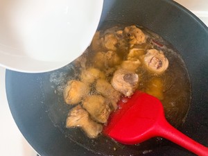 The practice measure of the yellow stew chicken of super go with rice 7