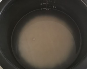 The practice measure of rice of yellow stew chicken 1