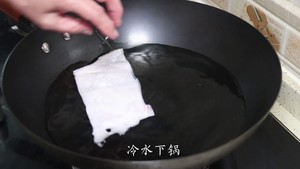 The practice measure of soup of skin of pig of Zhang Zhong scene 1