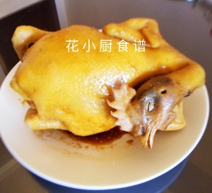 Chicken (saline    flavour cuts chicken in vain) practice measure 15