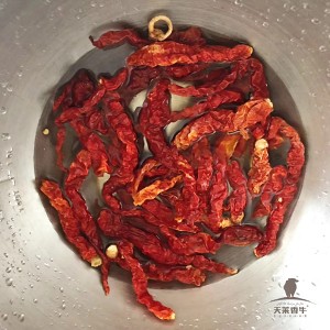 ごはんといっしょの料理！ アプリコットバオの雄牛の柳の練習法3 