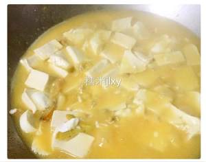 Salty egg burns child of ～ of bean curd ～ to love course of eating go with rice! practice measure 6